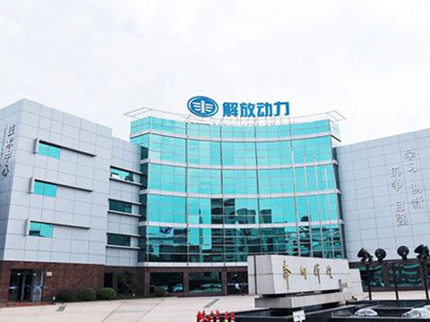 Tại sao? Quyền lực giải phóng thúc đẩy sức mạnh thảo luận toàn cầu của quyền lực Trung Quốc!