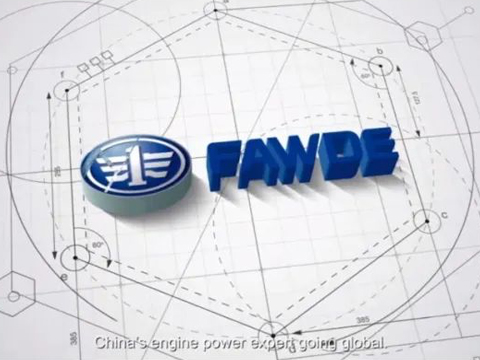 Aiming at the High-end Market, Fawde is More  Aiming at the High-end Market, Fawde is More