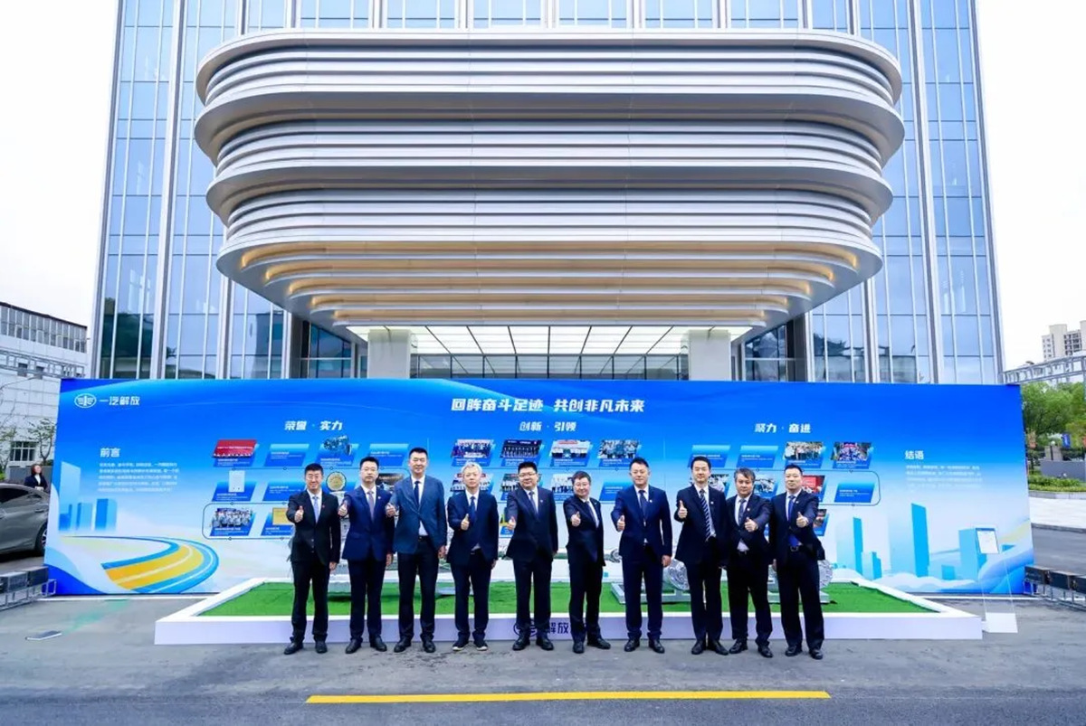 Dự án nâng cao năng lực nghiên cứu và phát triển của FAWDE (Vô Tích) đã hoàn thành.