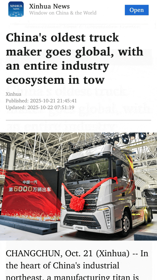 Thông tấn xã Tân Hoa Xã quảng bá FAWDE ra toàn thế giới