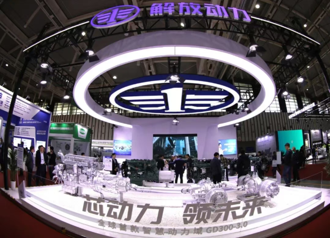 Với công nghệ tiên tiến và lượng khách hàng đông đảo, FAW Jiefang Power đã tạo nên sức hút mạnh mẽ tại triển lãm động cơ đốt trong quốc tế!