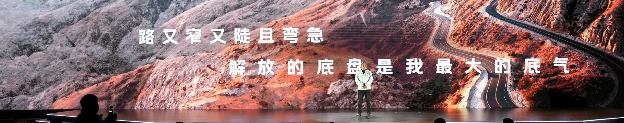 FAWDE khai mạc Hội nghị đối tác toàn cầu năm 2026, trước đó đã tổ chức thành công Hội nghị đối tác mơ ước lần thứ 3