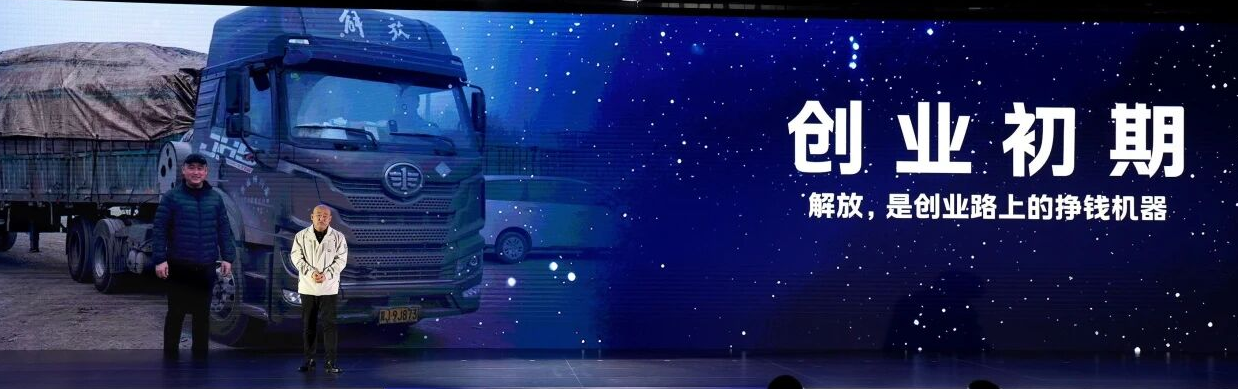 FAWDE khai mạc Hội nghị đối tác toàn cầu năm 2026, trước đó đã tổ chức thành công Hội nghị đối tác mơ ước lần thứ 3