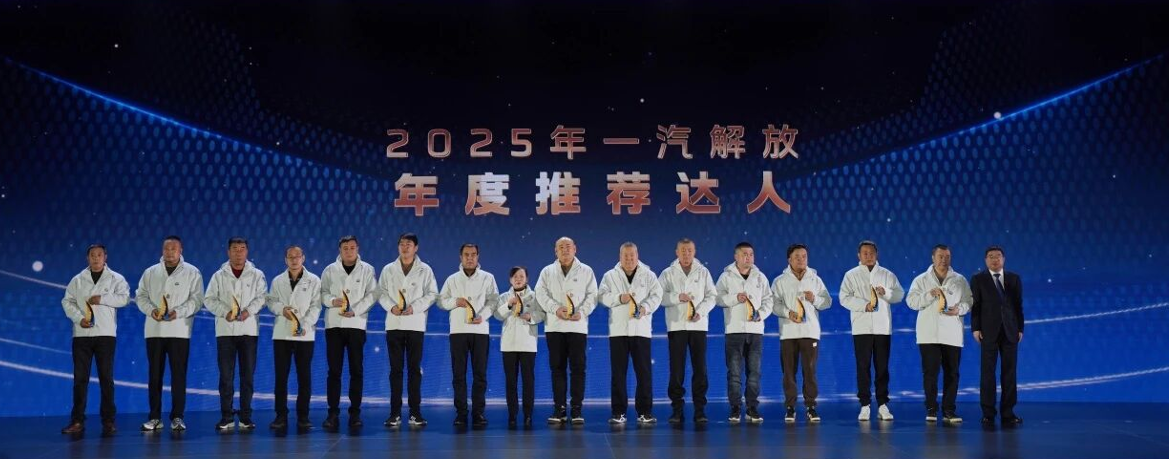 FAWDE khai mạc Hội nghị đối tác toàn cầu năm 2026, trước đó đã tổ chức thành công Hội nghị đối tác mơ ước lần thứ 3