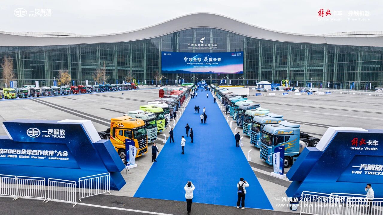 20 mẫu hệ thống truyền động của FAWDE gây ấn tượng mạnh tại Hội nghị toàn cầu