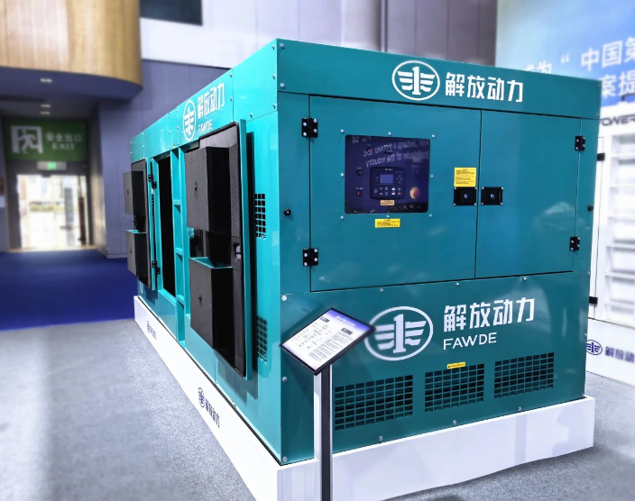 20 mẫu hệ thống truyền động của FAWDE gây ấn tượng mạnh tại Hội nghị toàn cầu