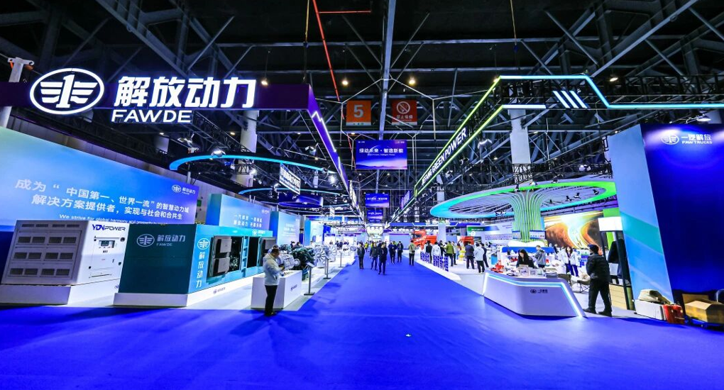 20 mẫu hệ thống truyền động của FAWDE gây ấn tượng mạnh tại Hội nghị toàn cầu